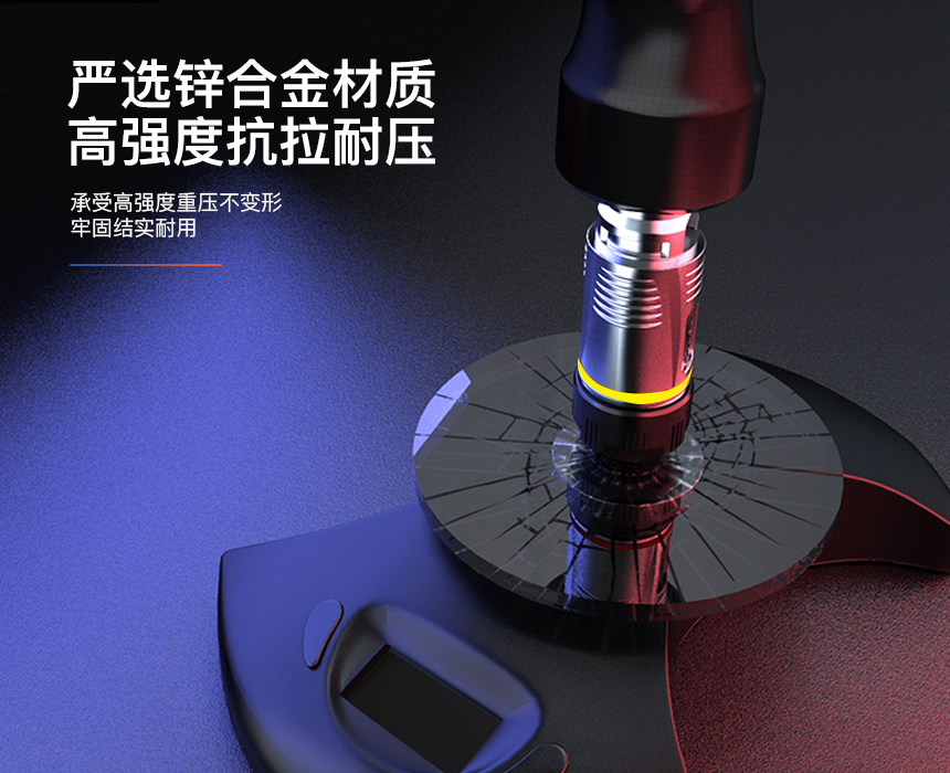 RJ45信號連接器.jpg