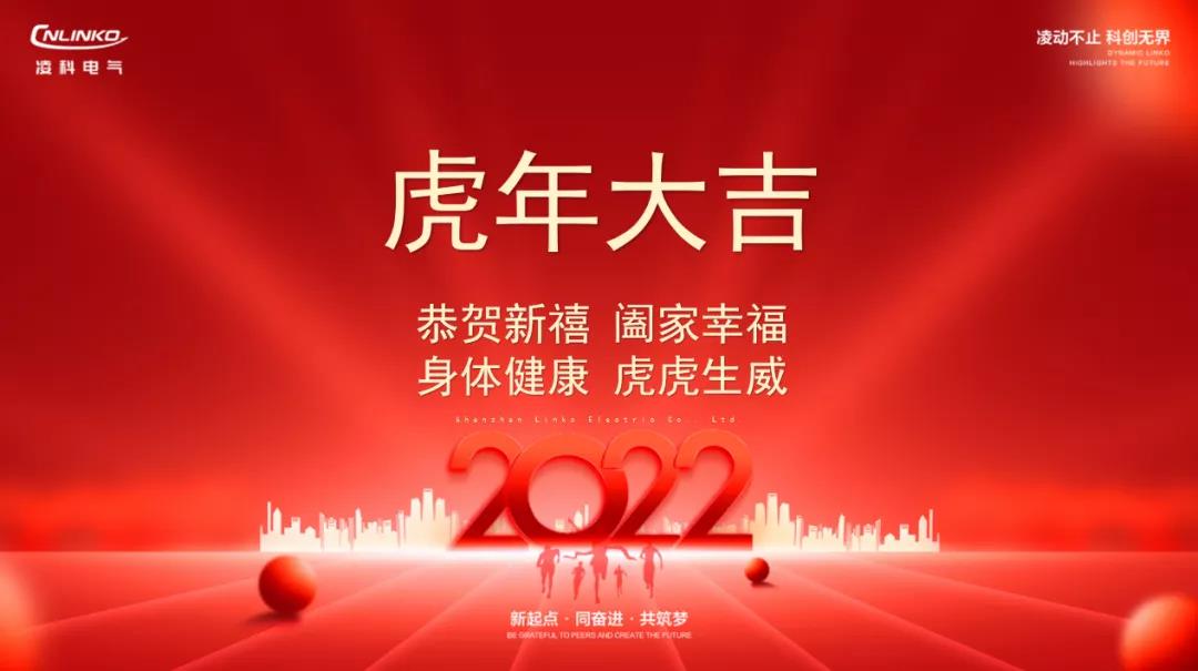 微信圖片_20220124085433.jpg